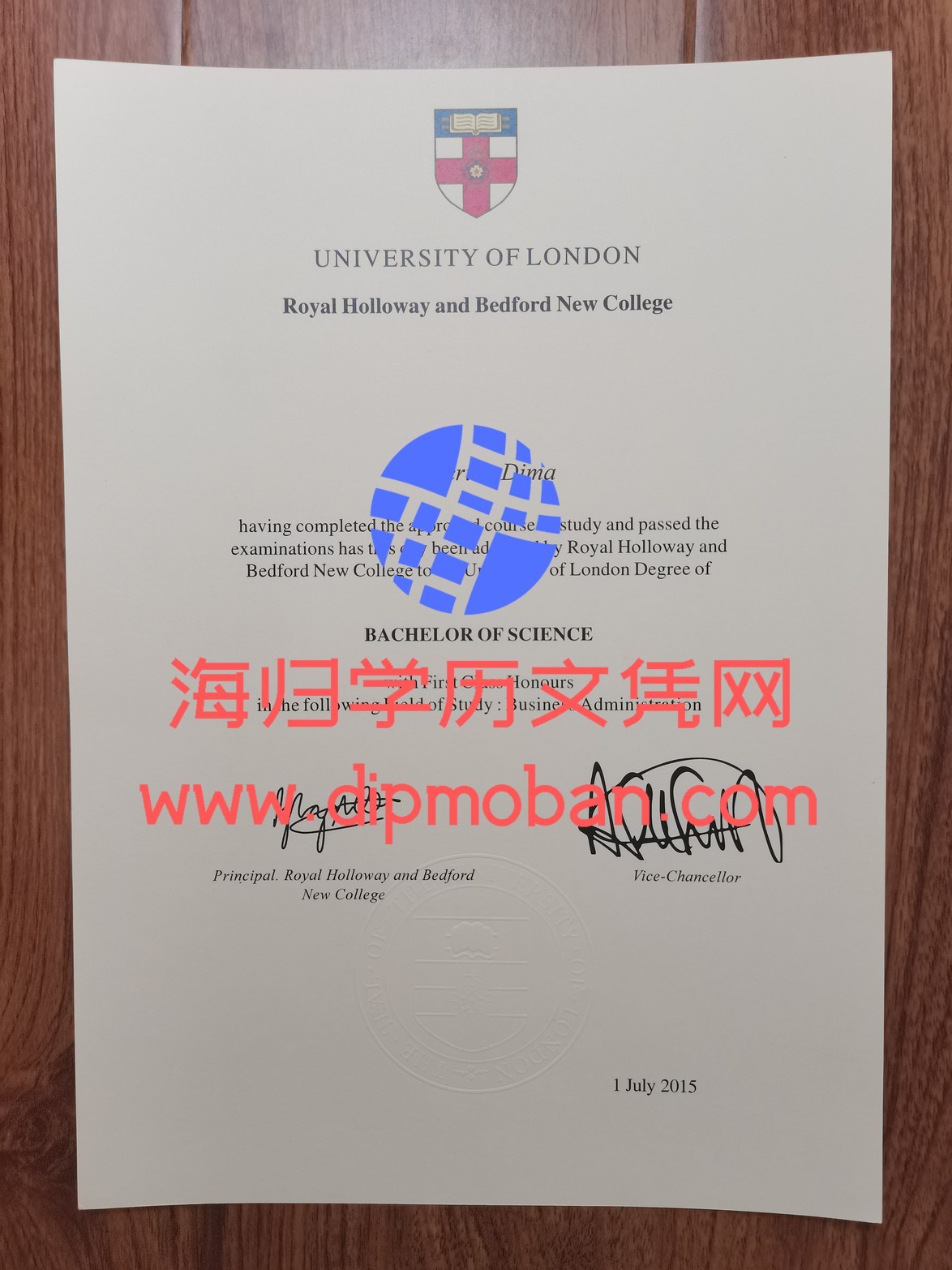 英国伦敦大学皇家霍洛威和贝德福德新学院 英国伦敦大学皇家霍洛威和贝德福德新学院