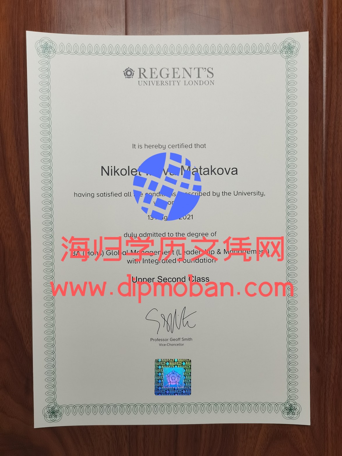 英国伦敦摄政大学 英国伦敦摄政大学