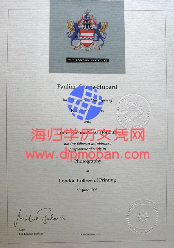 英国伦敦研究所 英国伦敦研究所