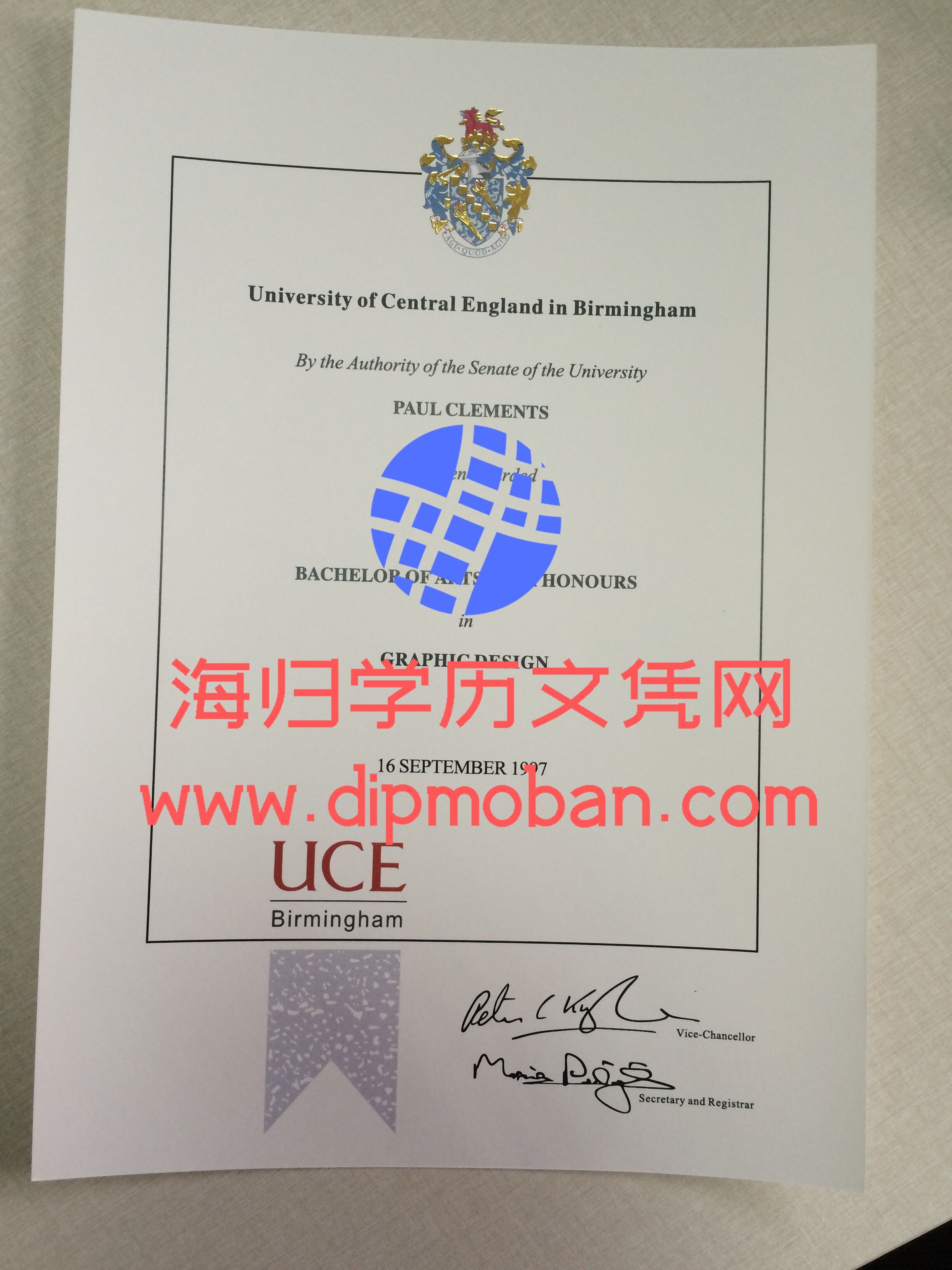 英国伯明翰中英格兰大学 英国伯明翰中英格兰大学