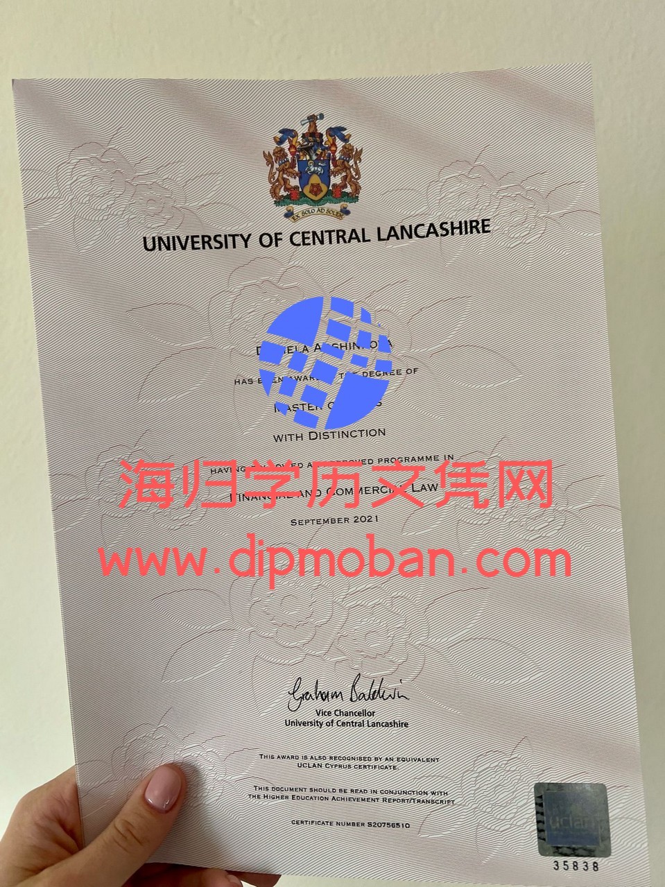 英国兰开夏大学 英国兰开夏大学