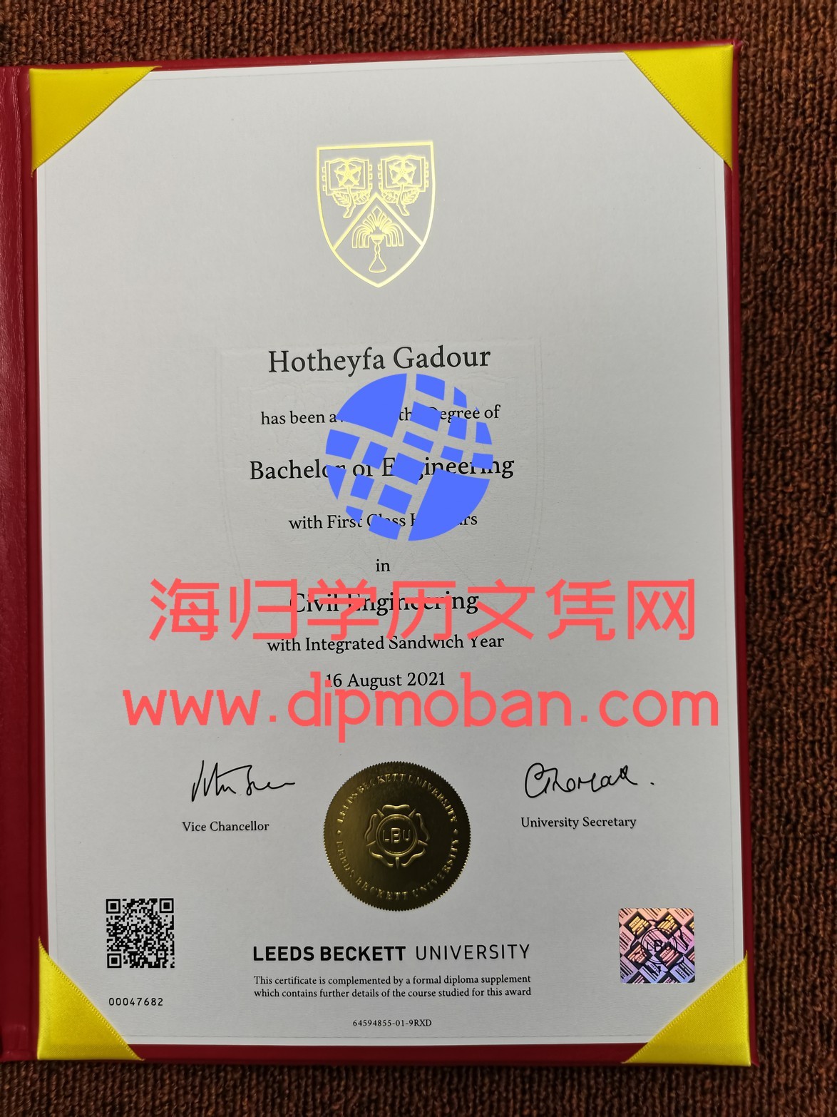 英国利兹贝克特大学 英国利兹贝克特大学