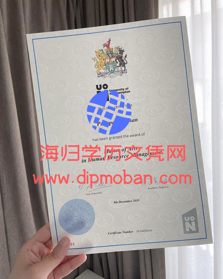 英国北安普顿大学