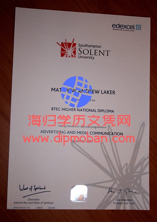 英国南安普顿索兰特大学 英国南安普顿索兰特大学