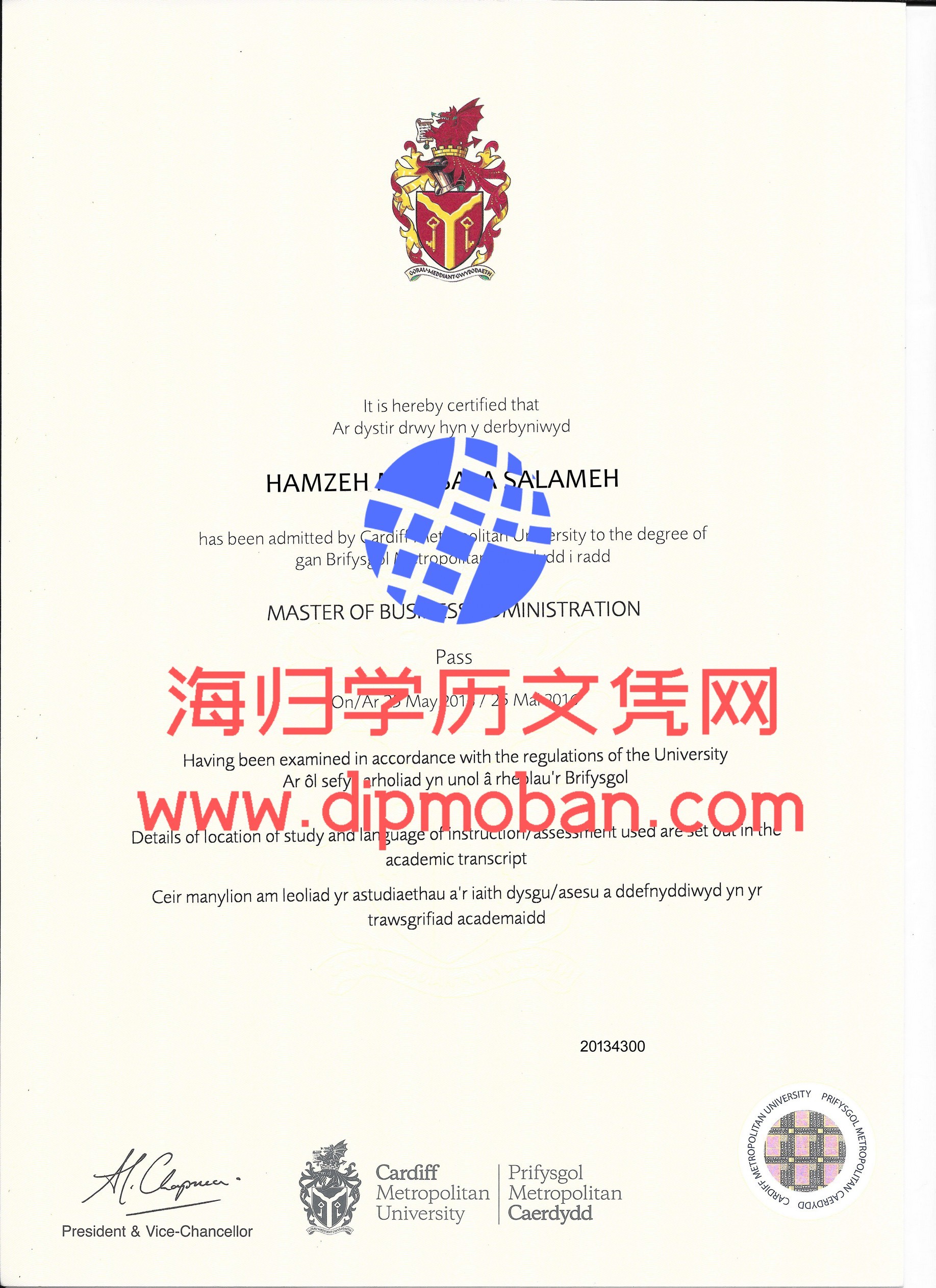 英国卡迪夫城市大学