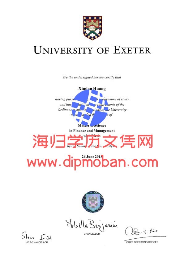 英国埃克塞特大学