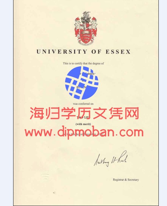 英国埃克斯特大学