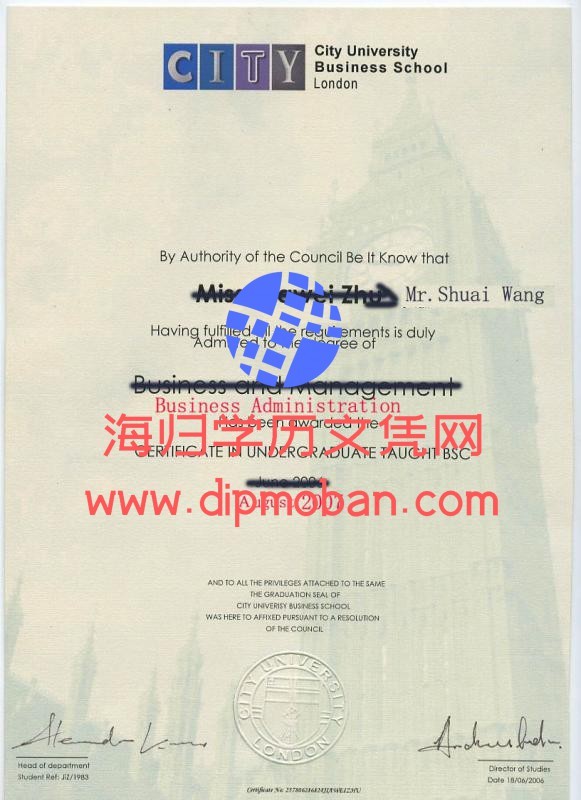 英国城市学校 英国城市学校