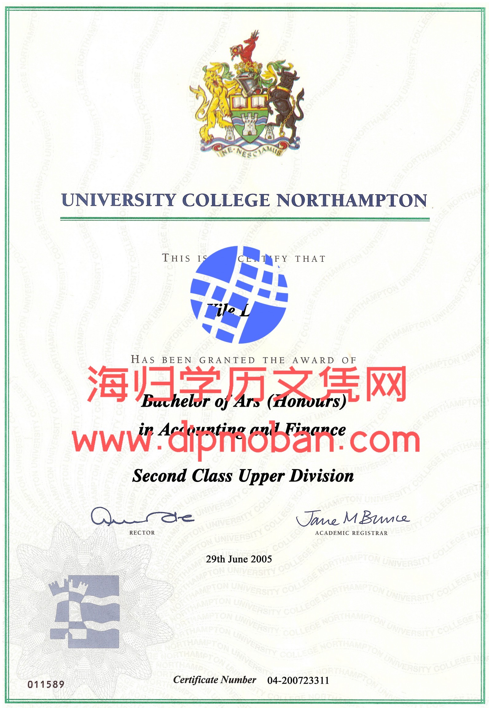 英国安普顿大学 英国安普顿大学