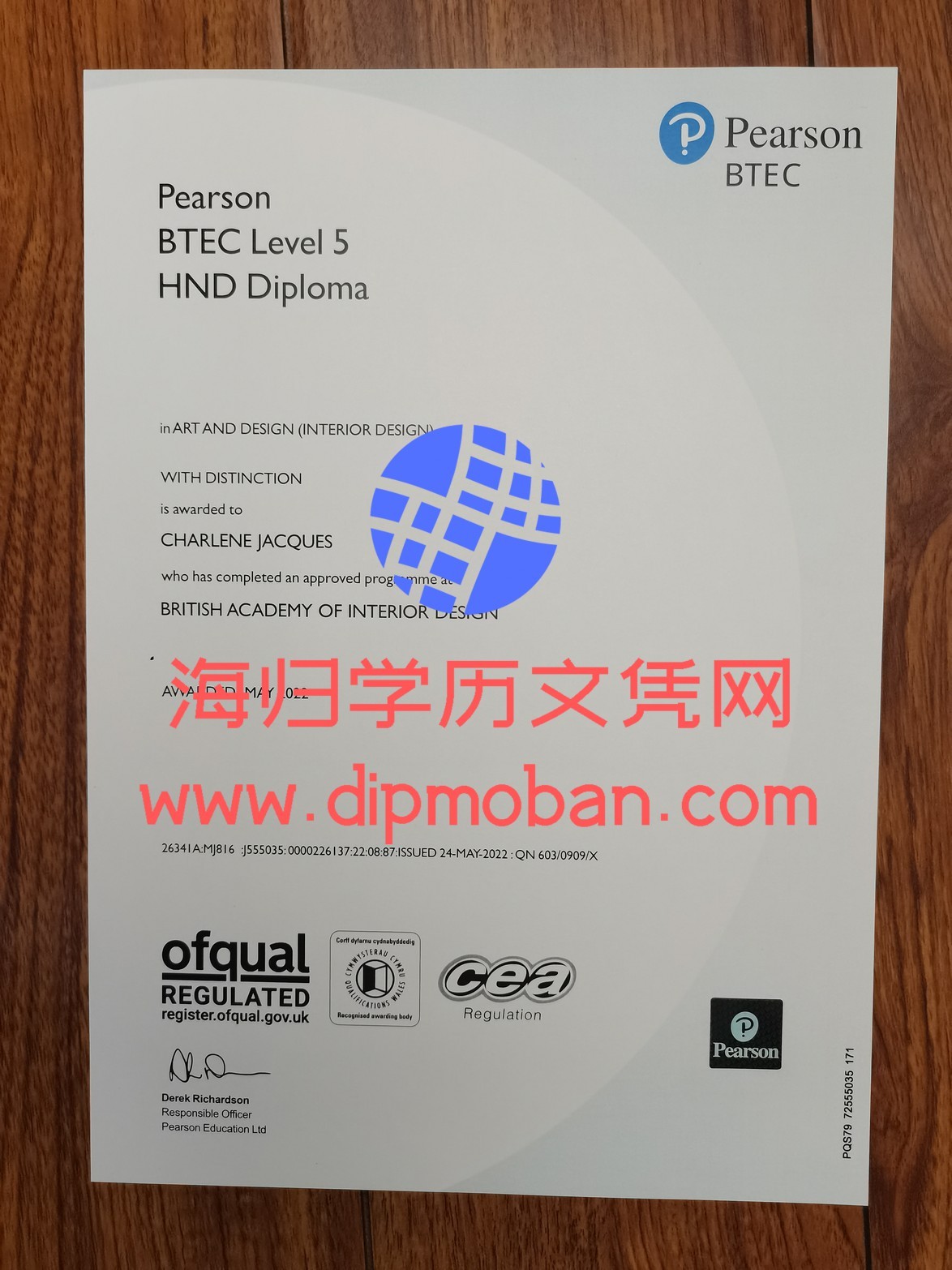 英国室内设计学院 英国室内设计学院