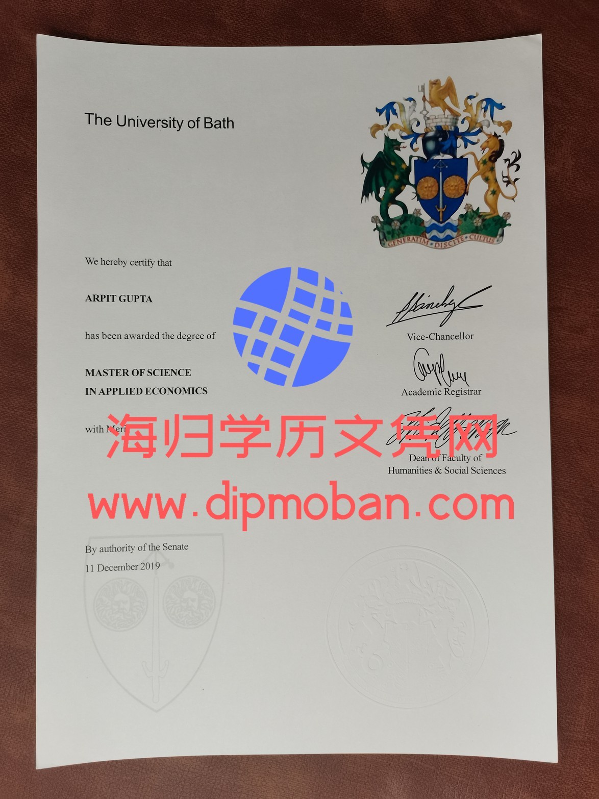 英国巴斯大学 英国巴斯大学