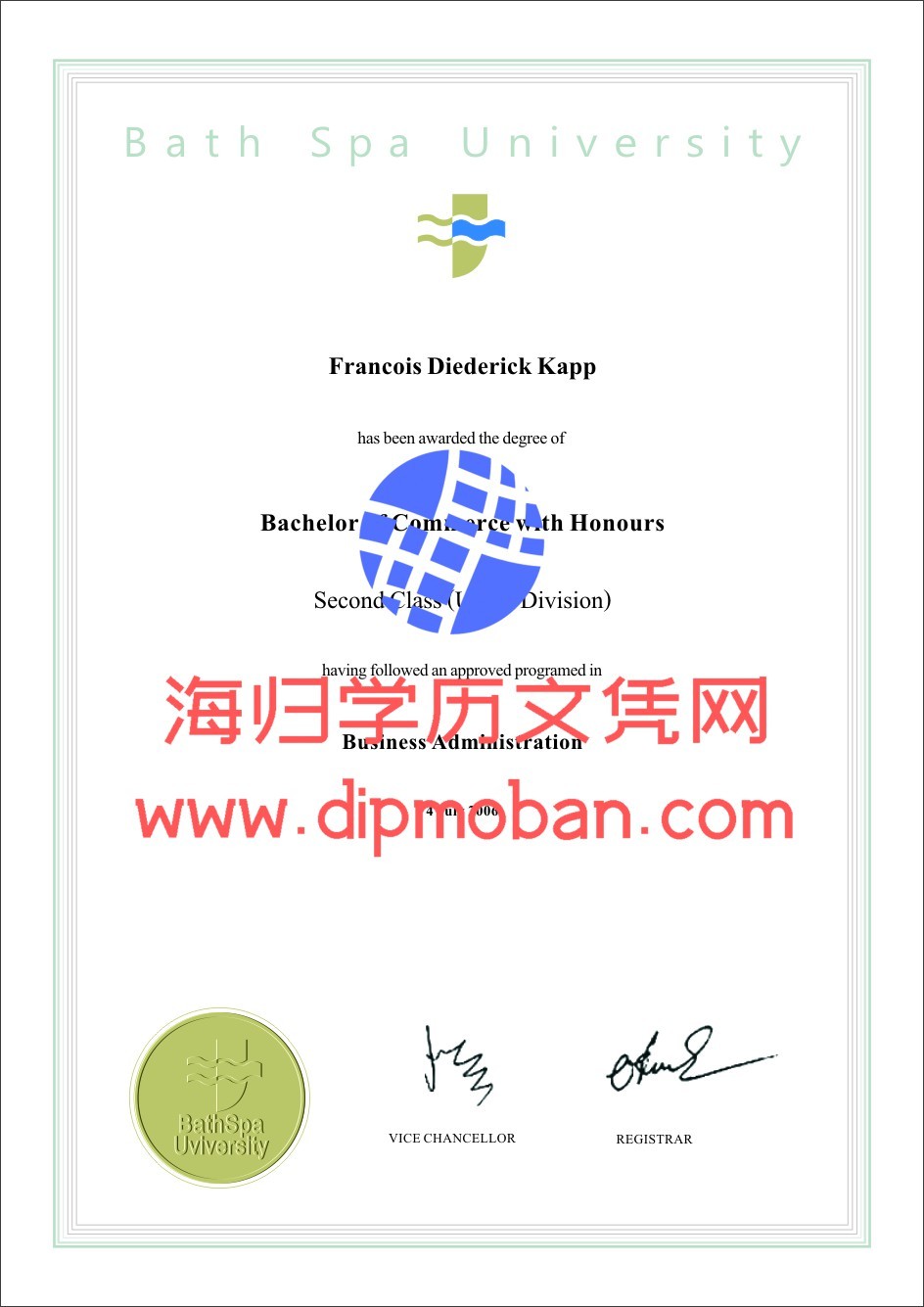 英国巴斯斯巴大学