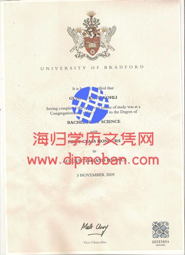 英国布莱德福德大学