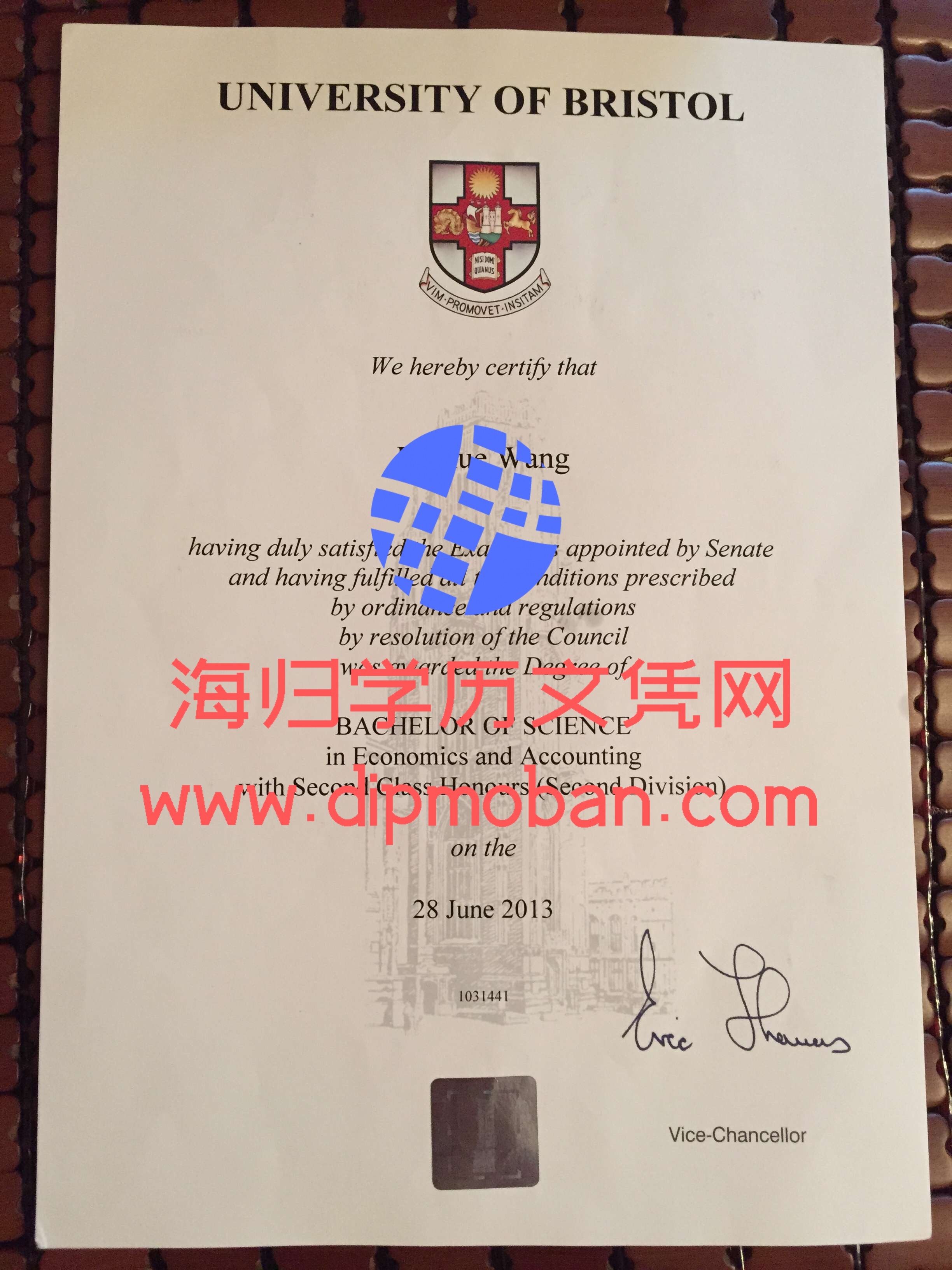 英国布里斯托大学