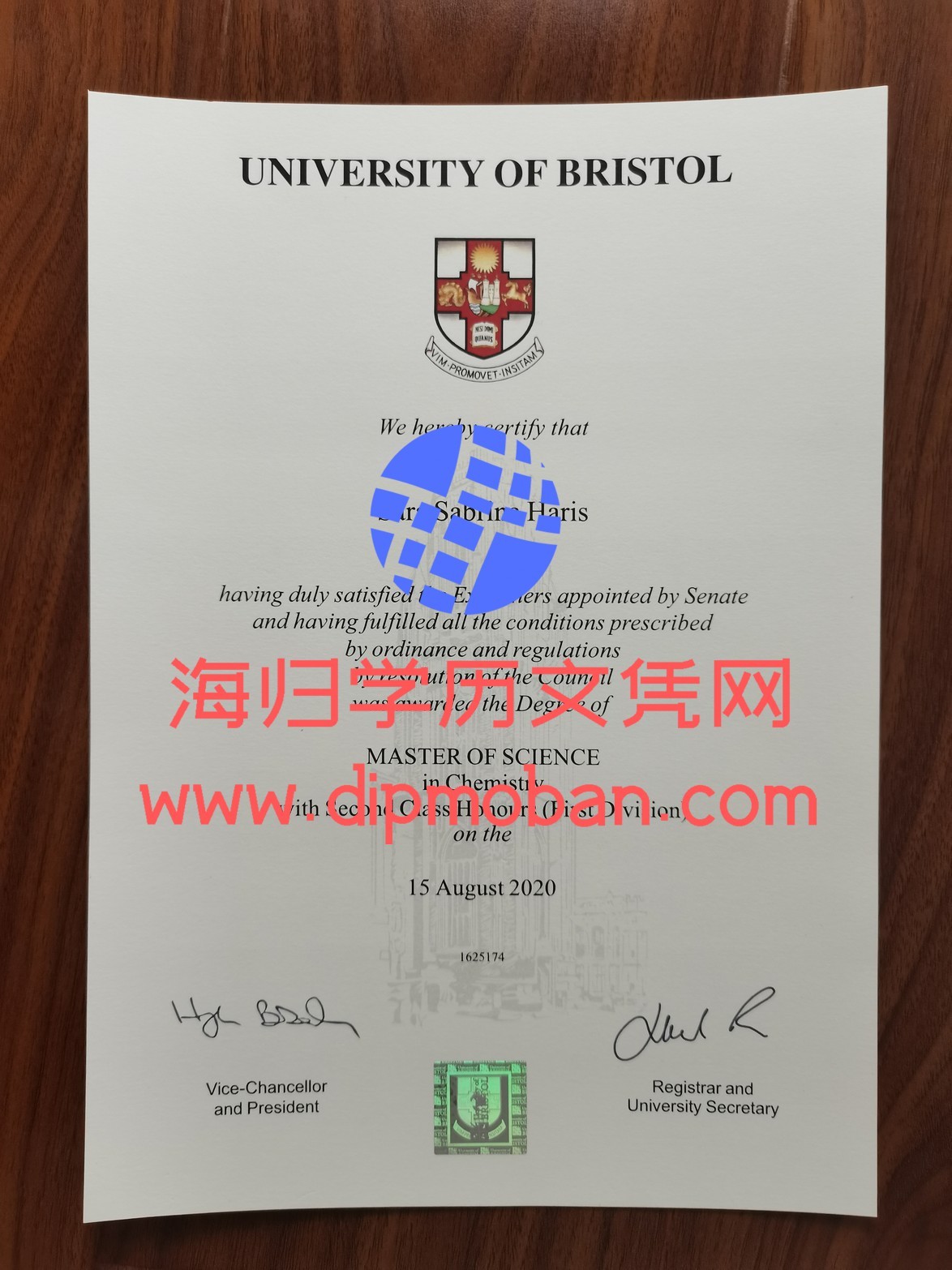 英国布里斯托尔大学