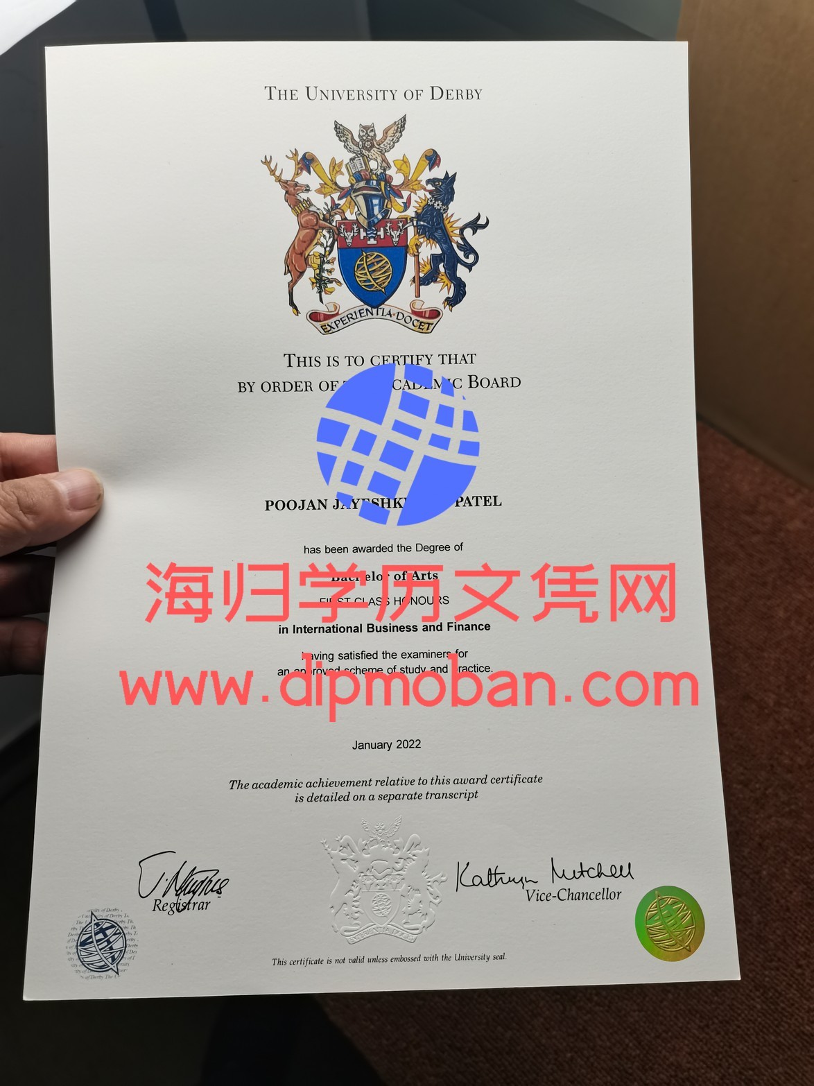 英国德比大学 英国德比大学