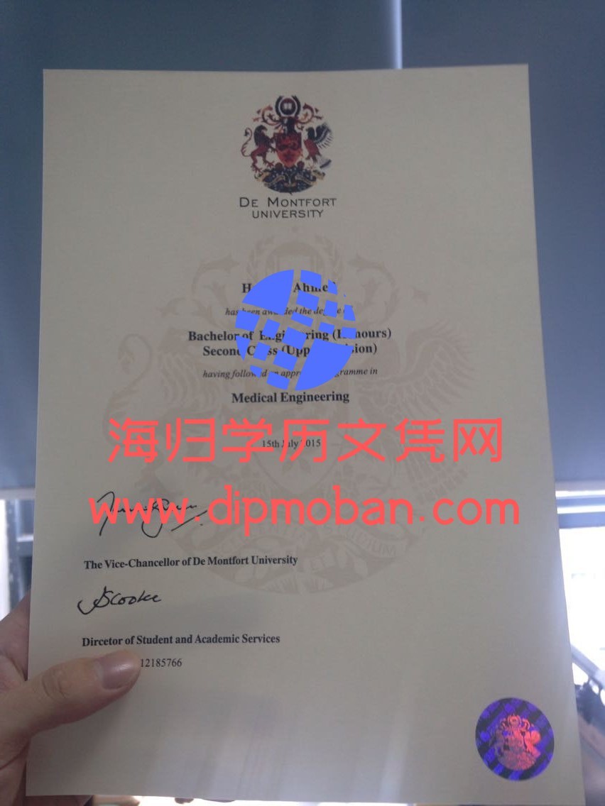 英国德蒙福特大学