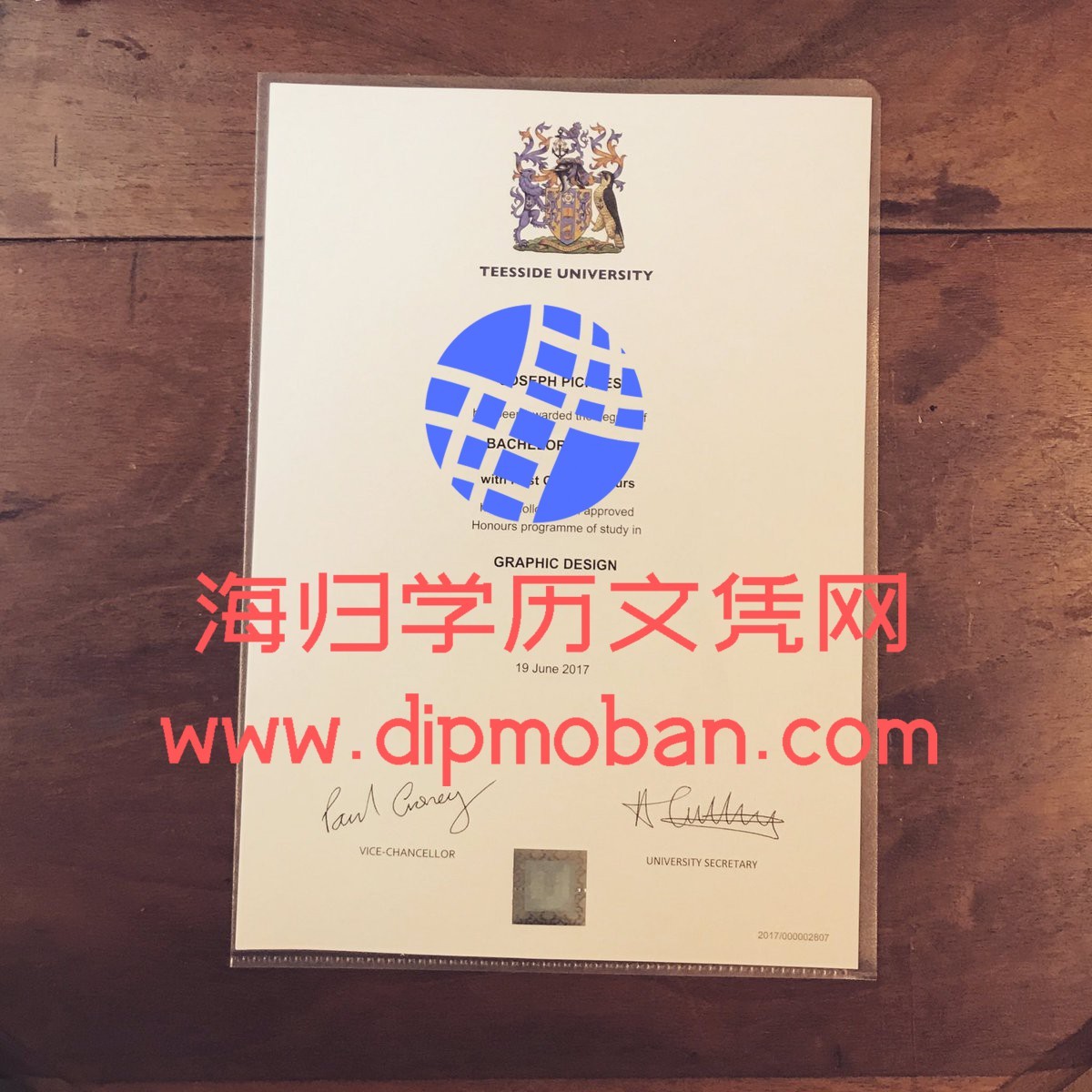 英国提赛德大学 英国提赛德大学