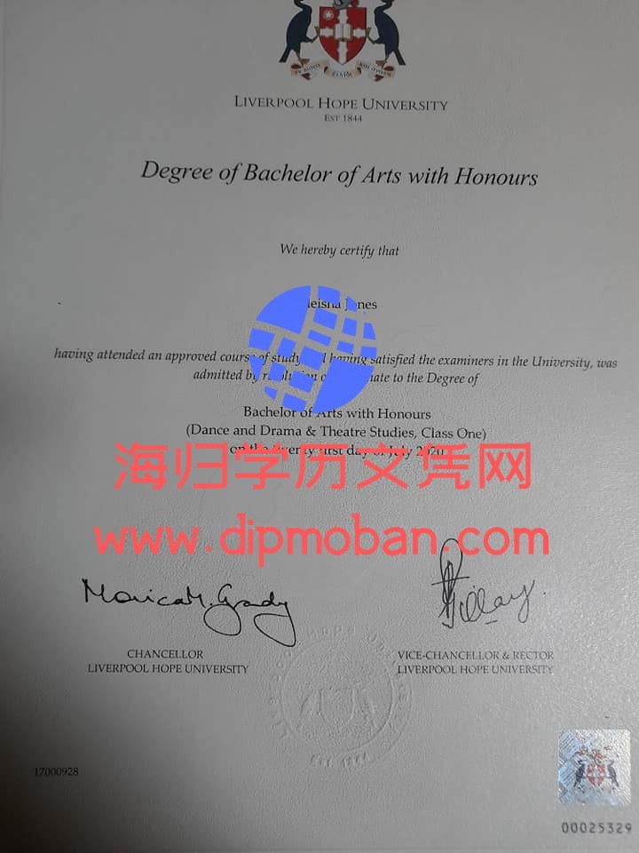 英国斯旺西城市大学 英国斯旺西城市大学