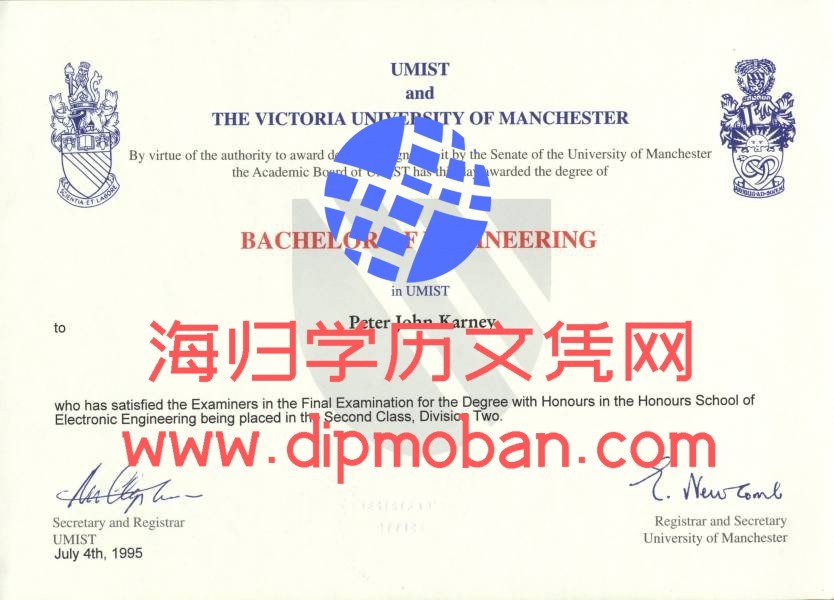 英国曼彻斯特理工大学 英国曼彻斯特理工大学