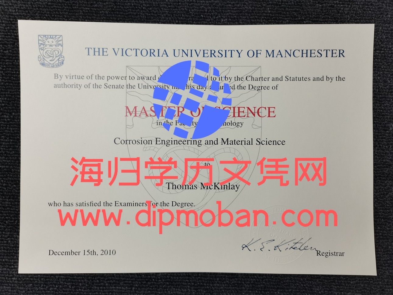 英国曼彻斯特维多利亚大学 英国曼彻斯特维多利亚大学