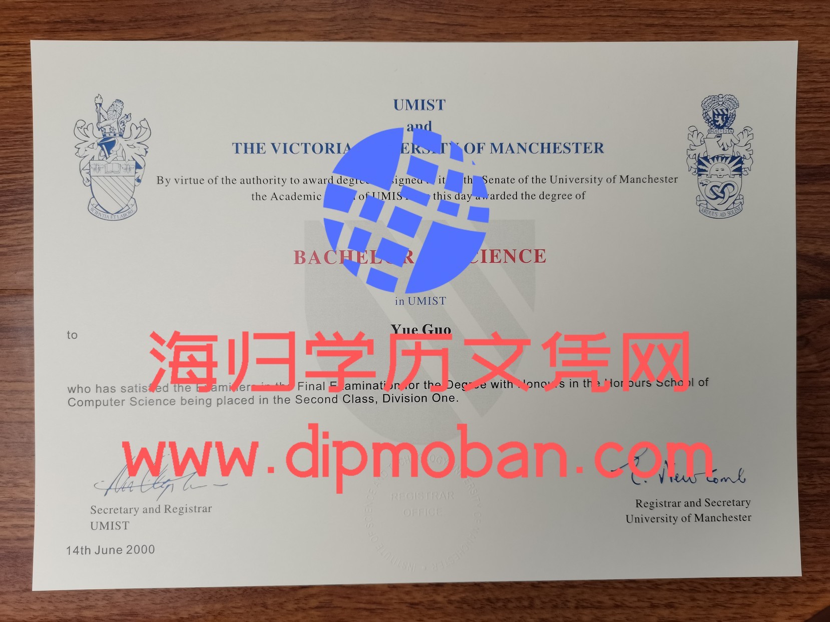 英国曼彻斯维多利亚大学 英国曼彻斯维多利亚大学