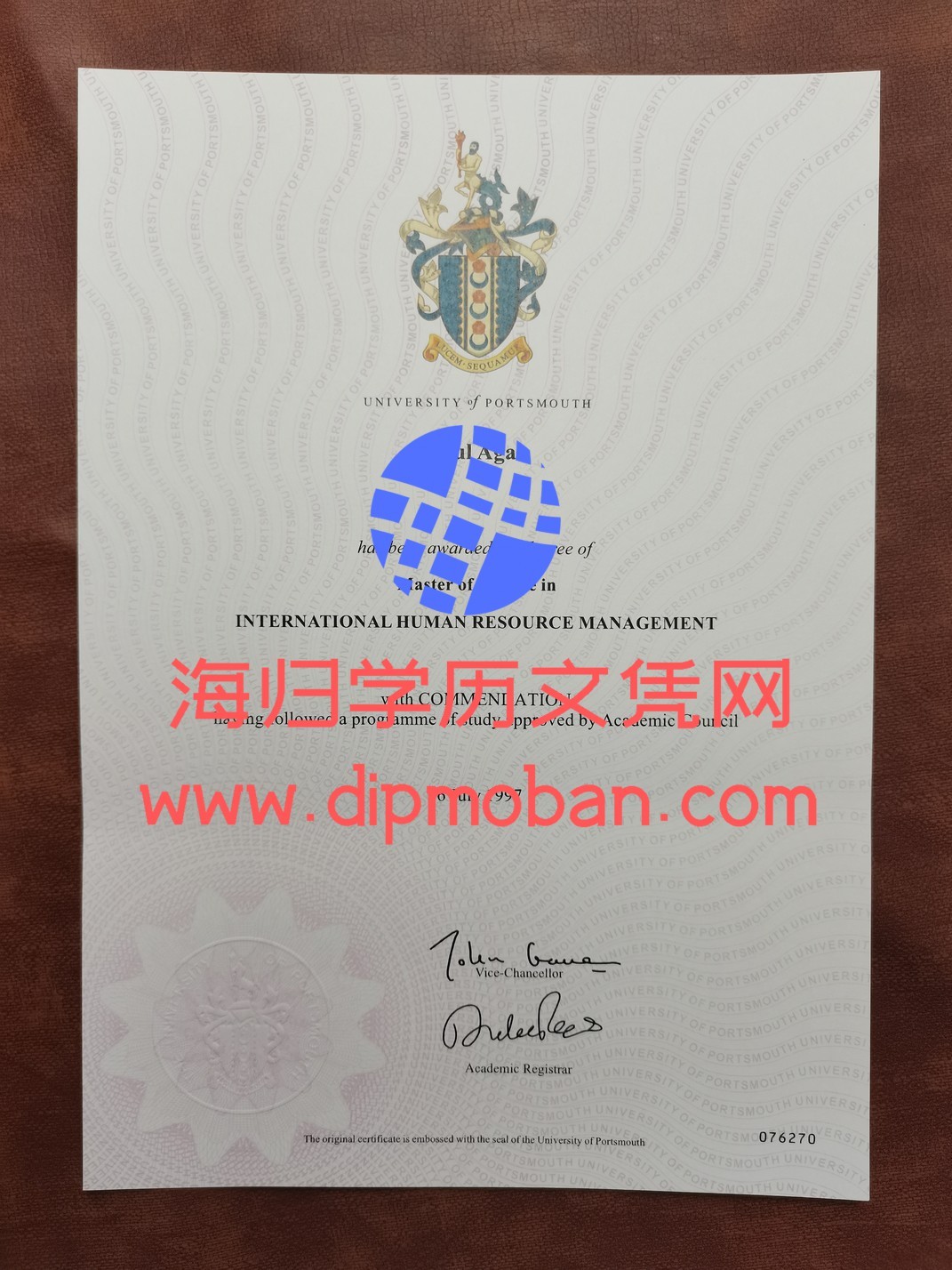 英国朴茨茅斯大学 英国朴茨茅斯大学