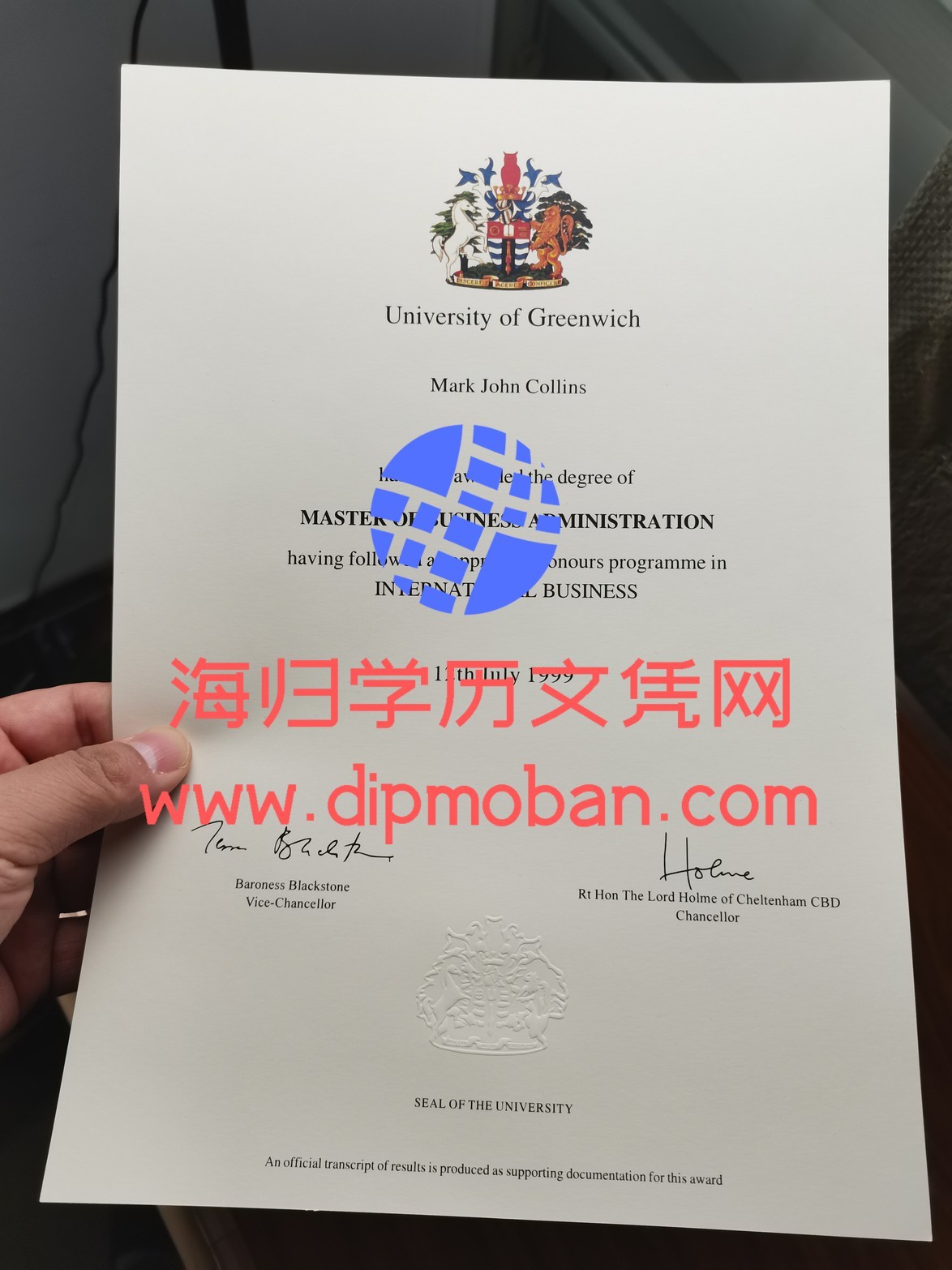 英国格林威治大学 英国格林威治大学