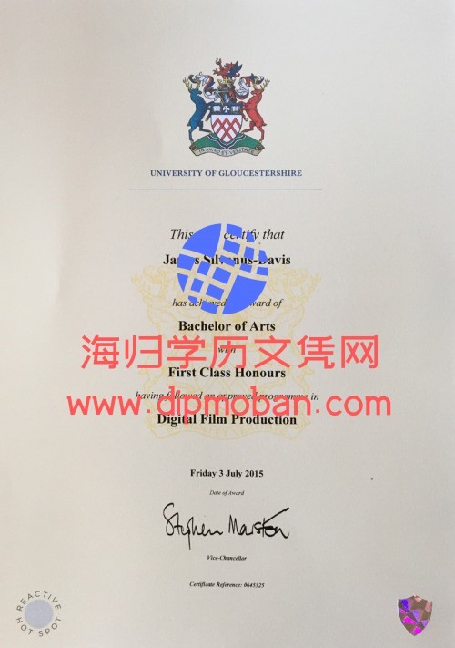 英国格罗斯特大学 英国格罗斯特大学
