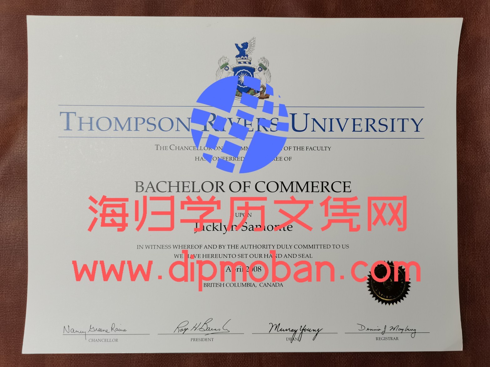 英国汤普森河大学 英国汤普森河大学