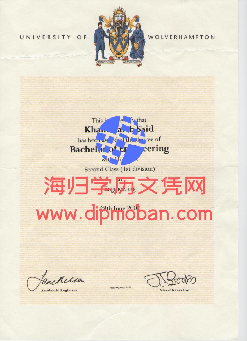 英国沃尔夫汉普顿大学 英国沃尔夫汉普顿大学