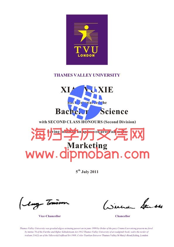 英国泰晤士河谷大学 英国泰晤士河谷大学