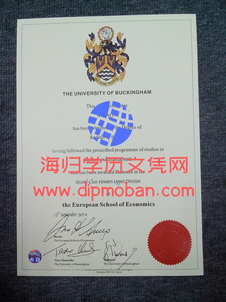 英国白金汉大学 英国白金汉大学