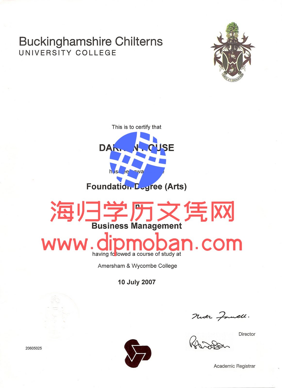 英国白金汉郡奇特恩斯大学 英国白金汉郡奇特恩斯大学