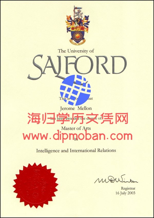 英国索尔德福大学