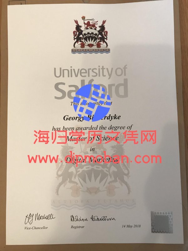 英国索尔福德大学