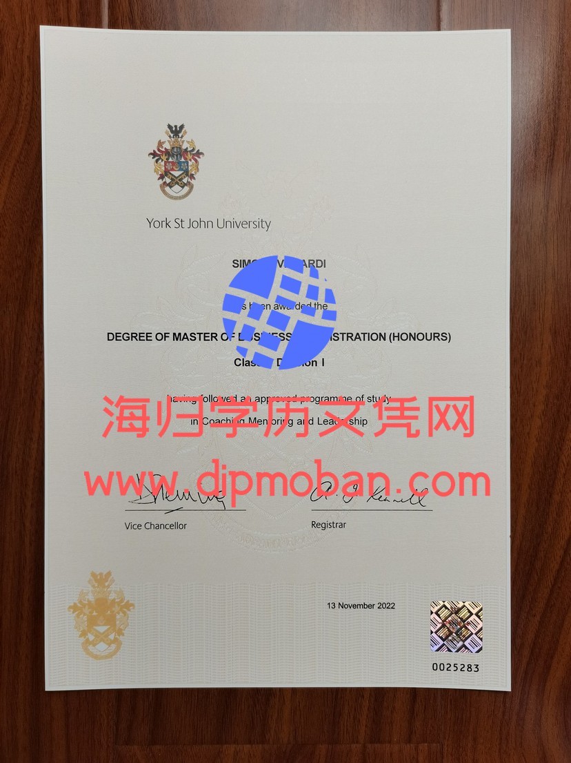 英国约克圣约翰大学 英国约克圣约翰大学