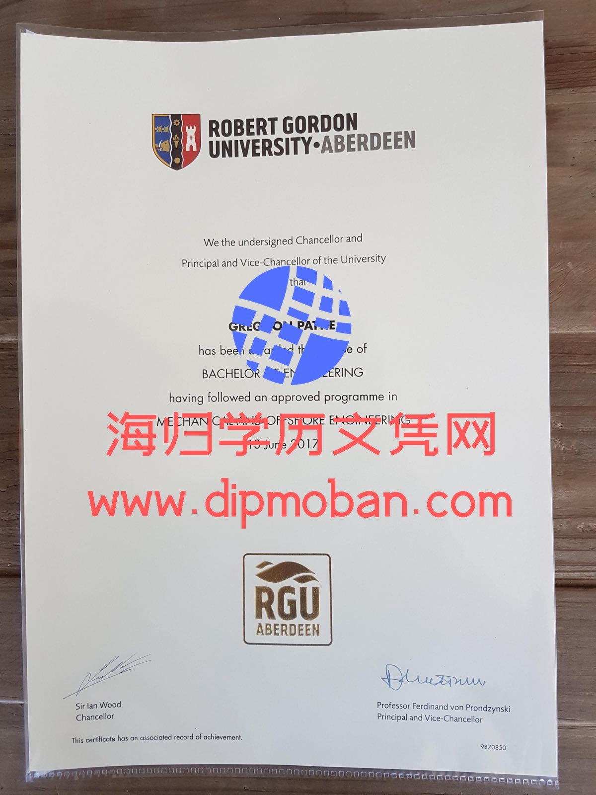 英国罗伯特高登大学 英国罗伯特高登大学