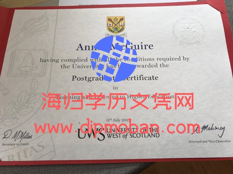 英国苏格兰西部大学USW 英国苏格兰西部大学USW