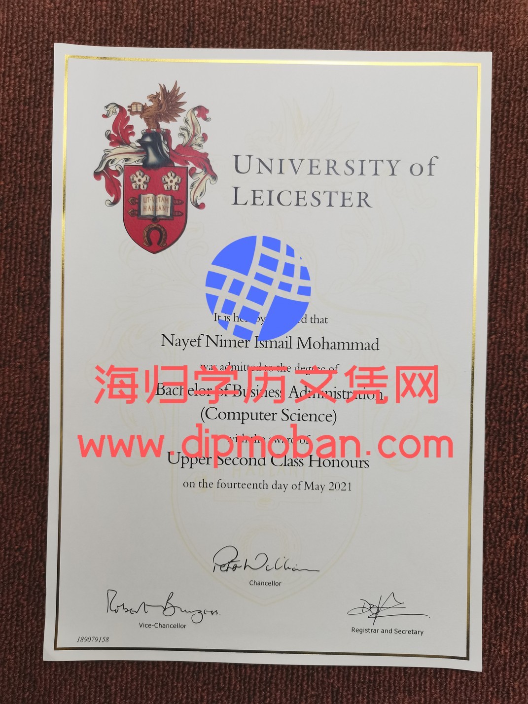 英国莱斯特大学 英国莱斯特大学