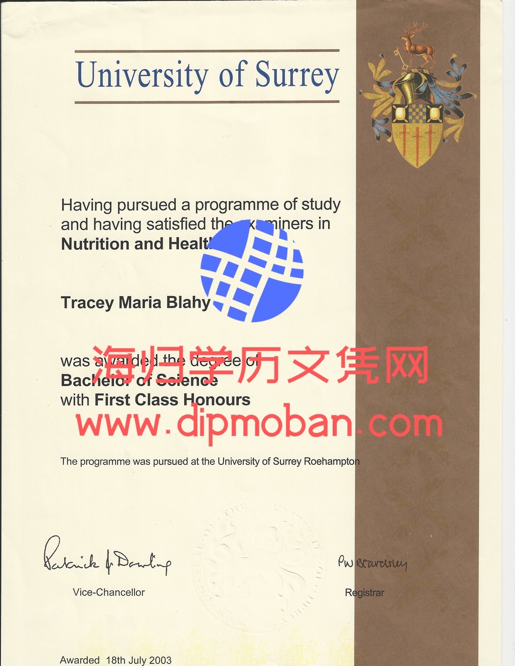 英国萨里大学 英国萨里大学