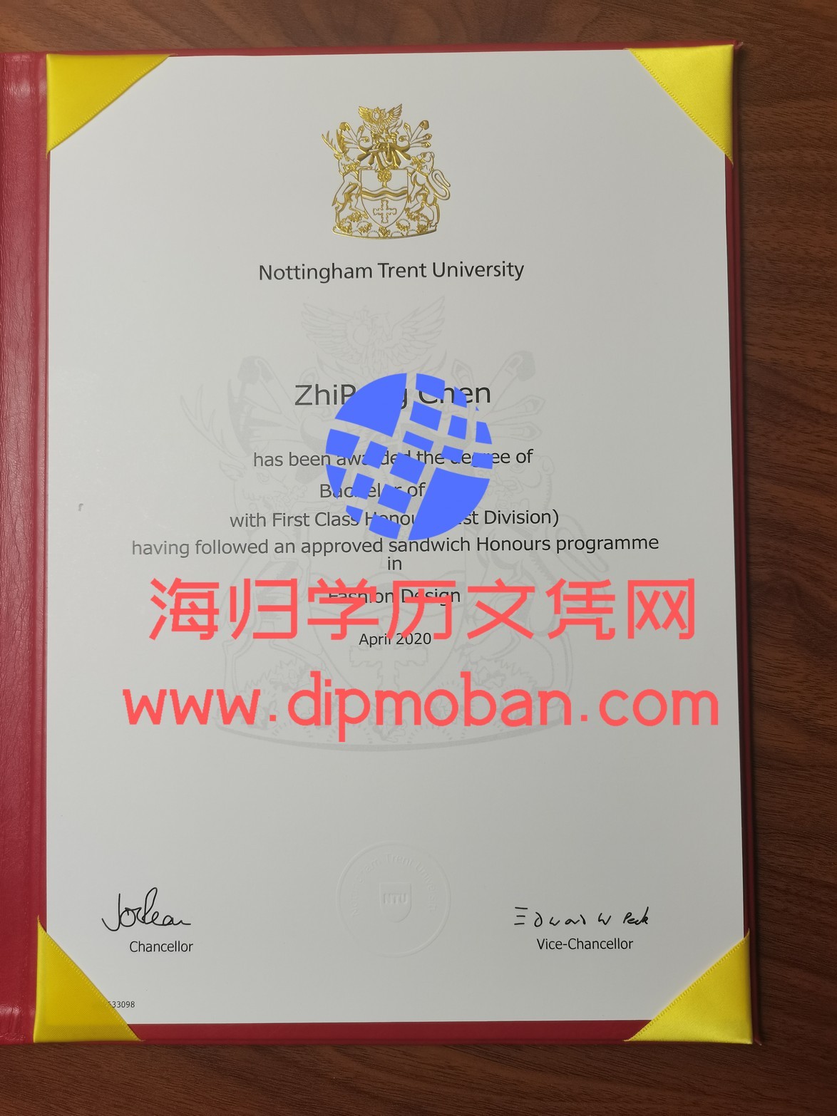 英国诺丁汉特伦特大学与诺丁汉大学 英国诺丁汉特伦特大学与诺丁汉大学