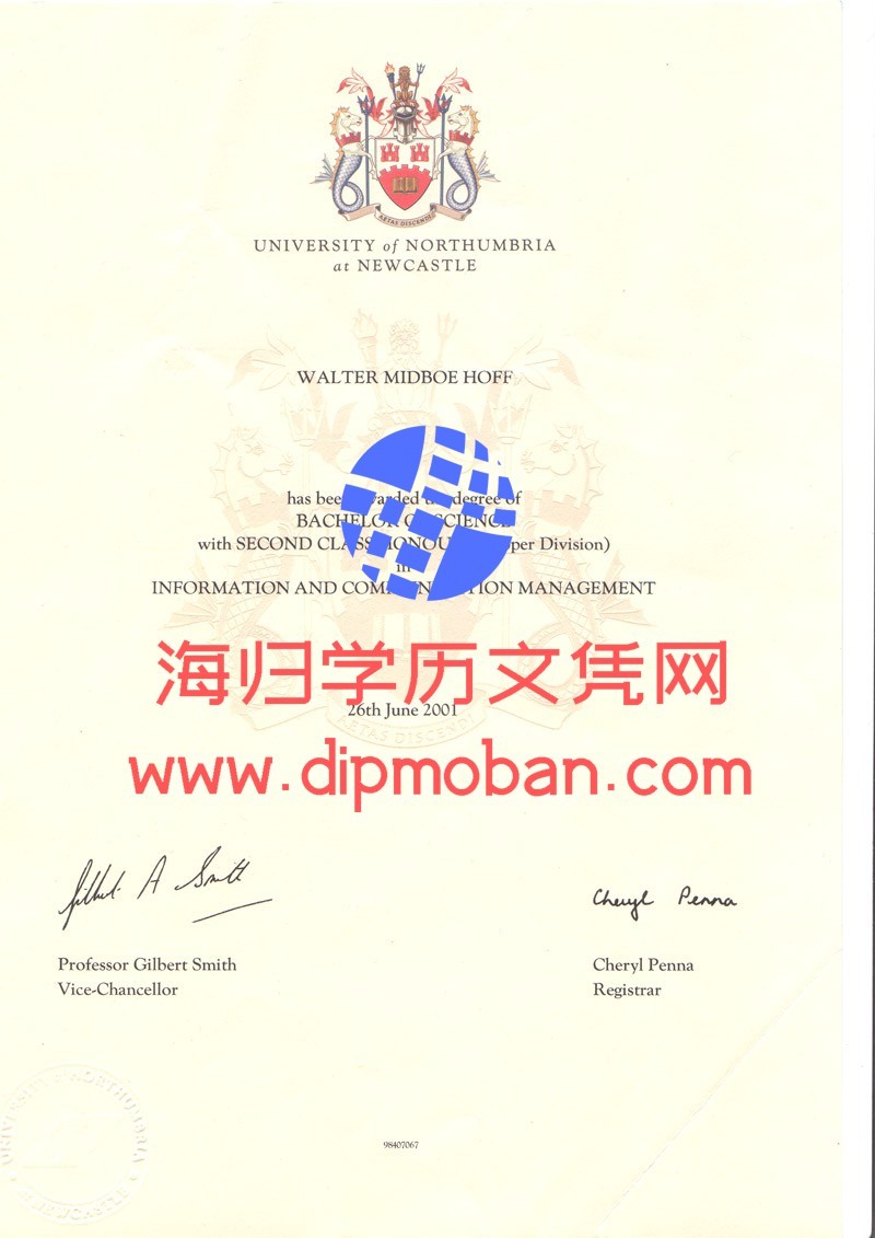 英国诺桑比亚大学 英国诺桑比亚大学