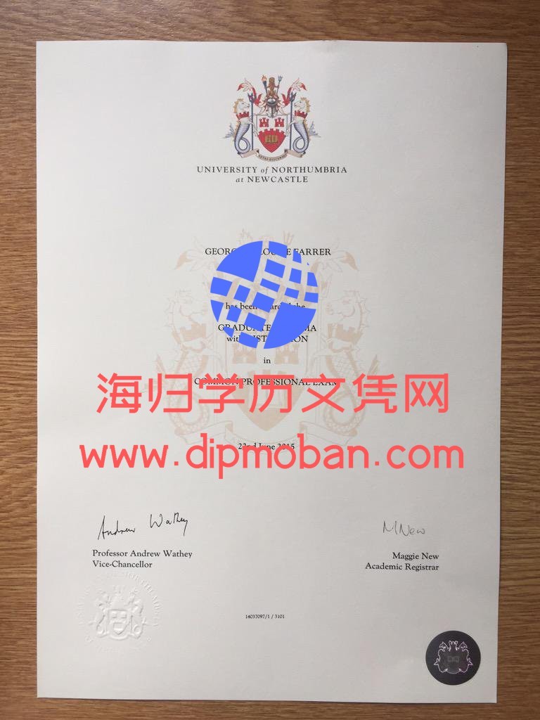 英国诺森比亚大学 英国诺森比亚大学