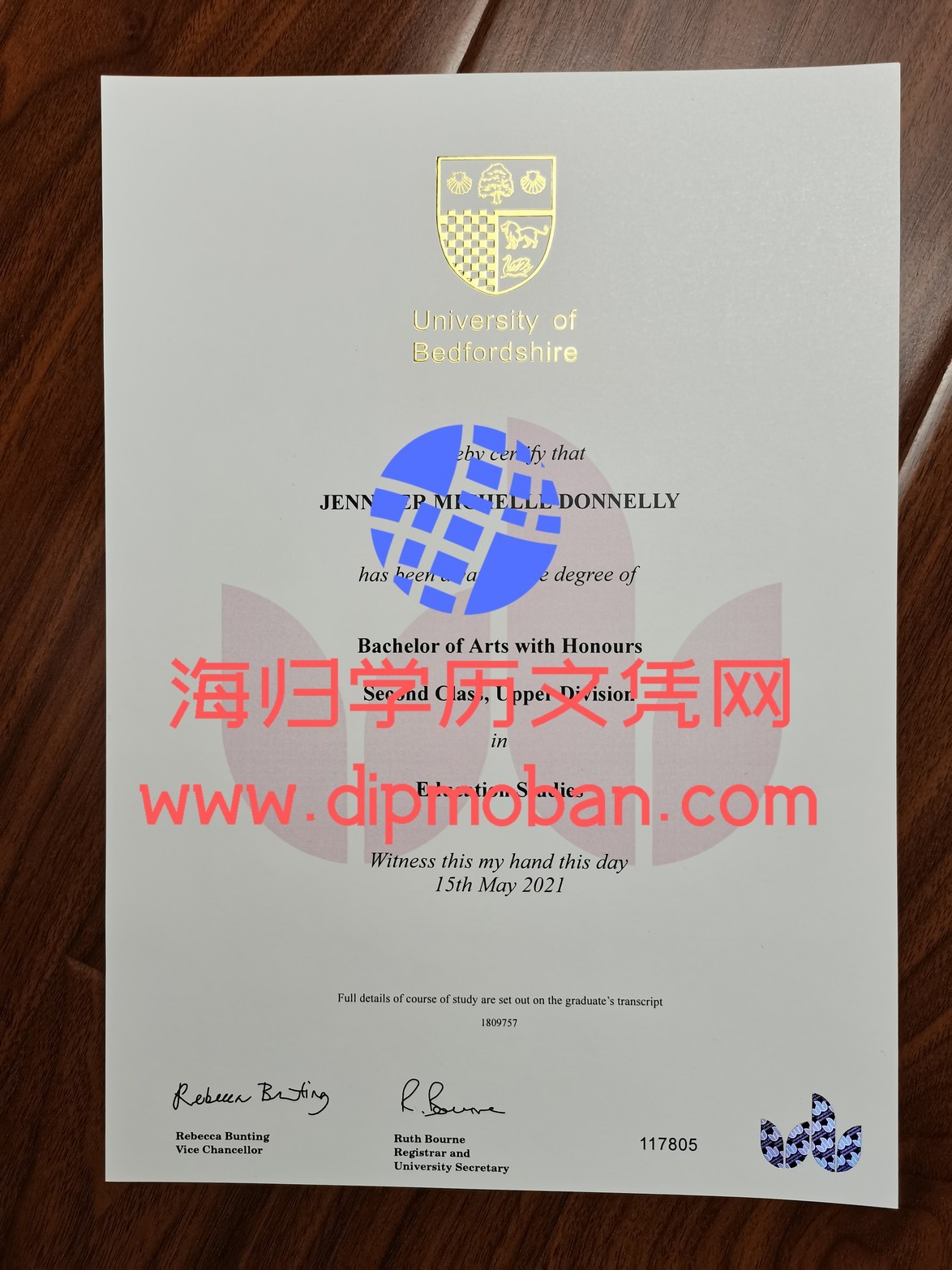 英国贝德福德大学 英国贝德福德大学