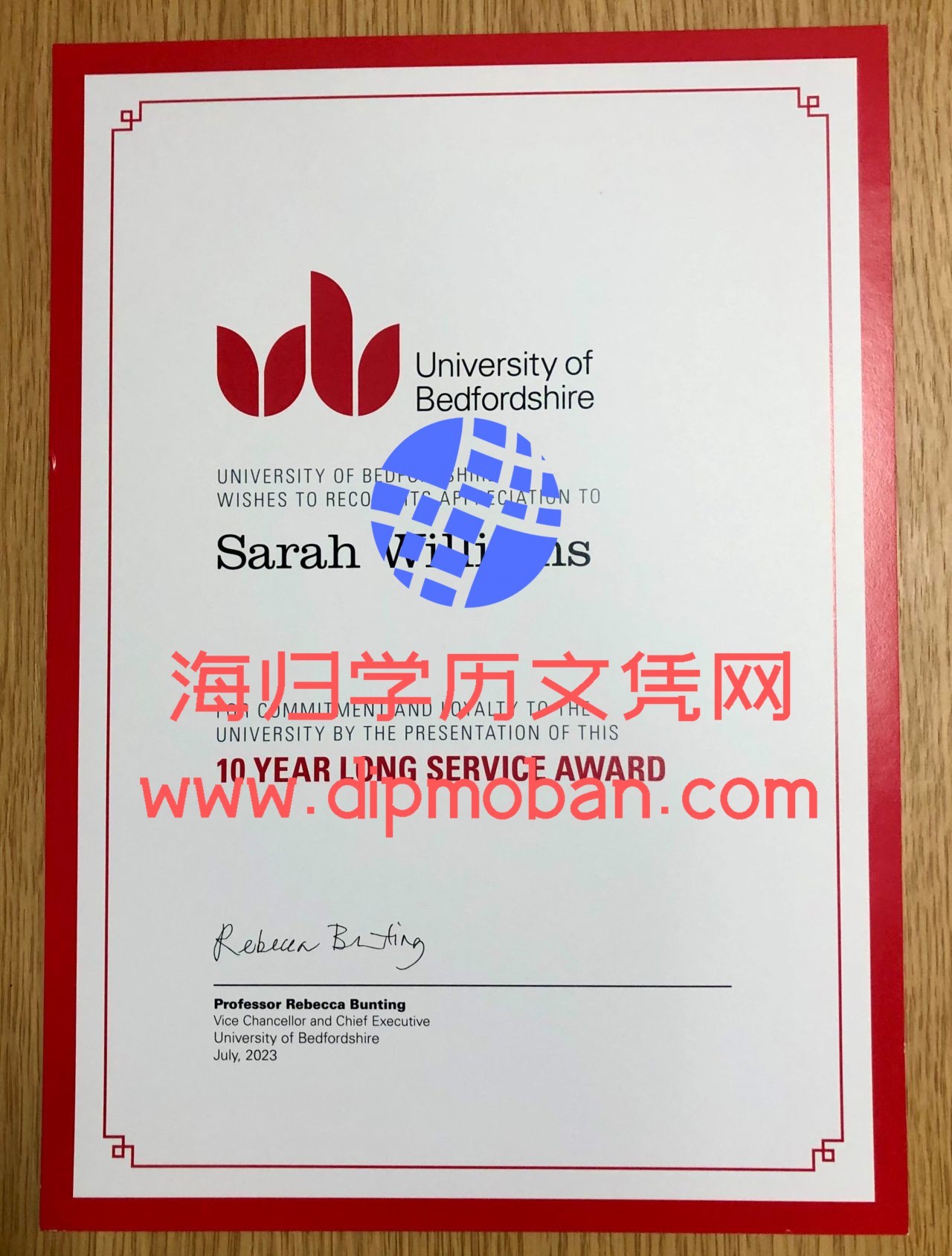 英国贝德福德郡大学 英国贝德福德郡大学