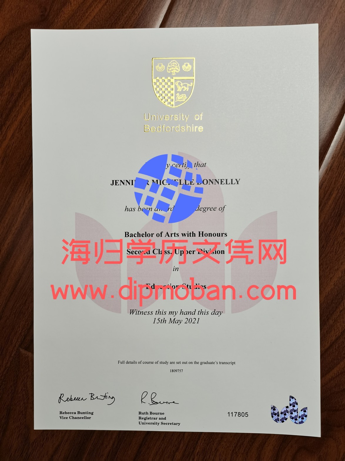 英国贝德福特大学 英国贝德福特大学