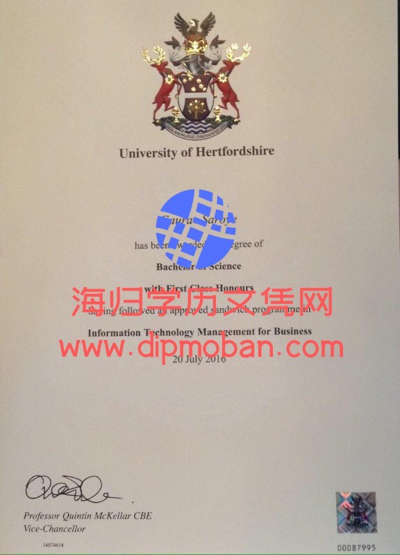 英国赫特福德大学 英国赫特福德大学