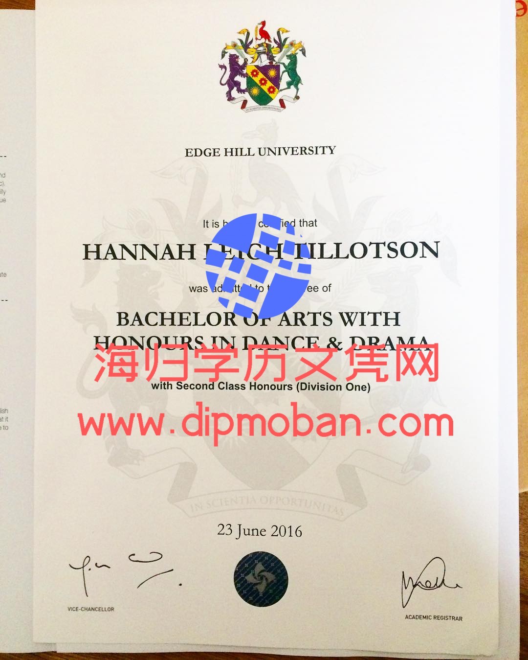 英国边山大学 英国边山大学