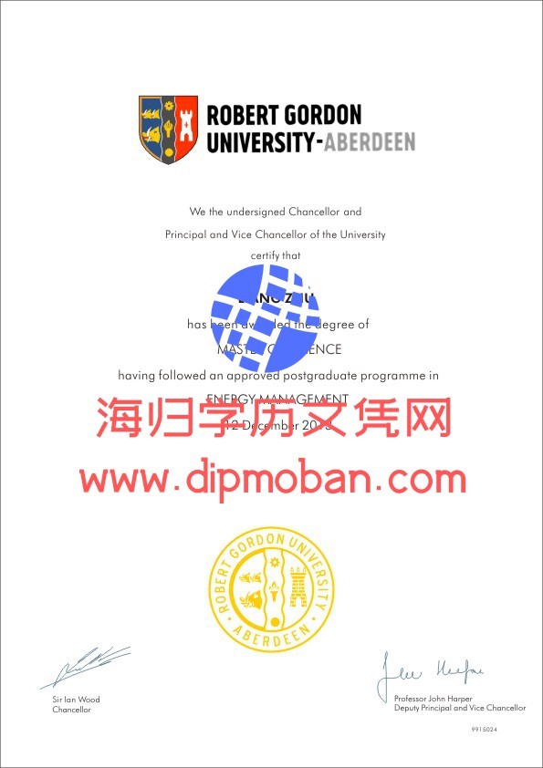 英国阿伯丁罗伯特戈登大学 英国阿伯丁罗伯特戈登大学